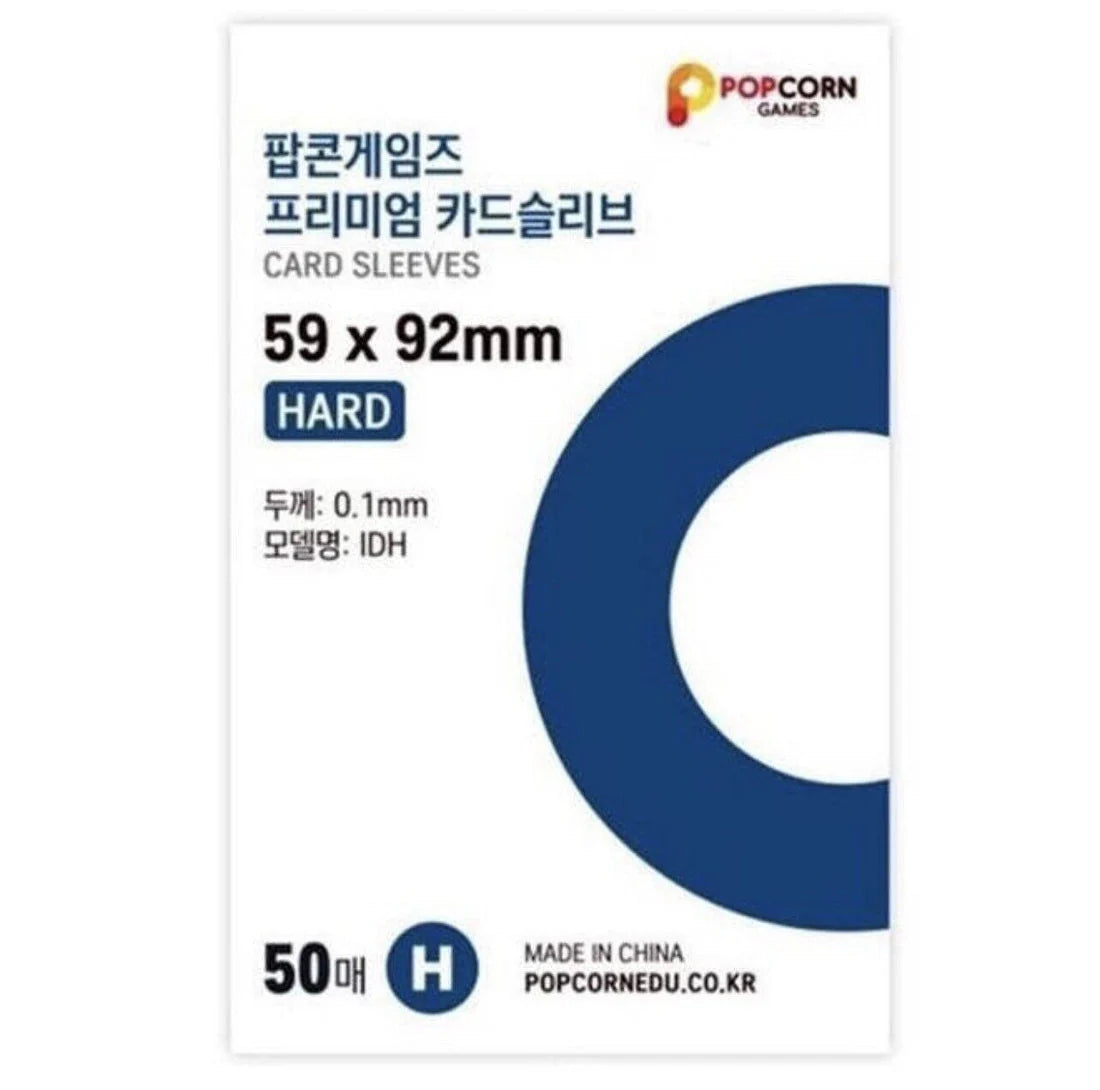[BULK SET][POPCORN GAMES] Premium card sleeve hard 20EA DK SHOP  DKshop
