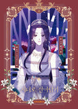 surviving as a maid kmanhwa book volume 3 korean version dkshop