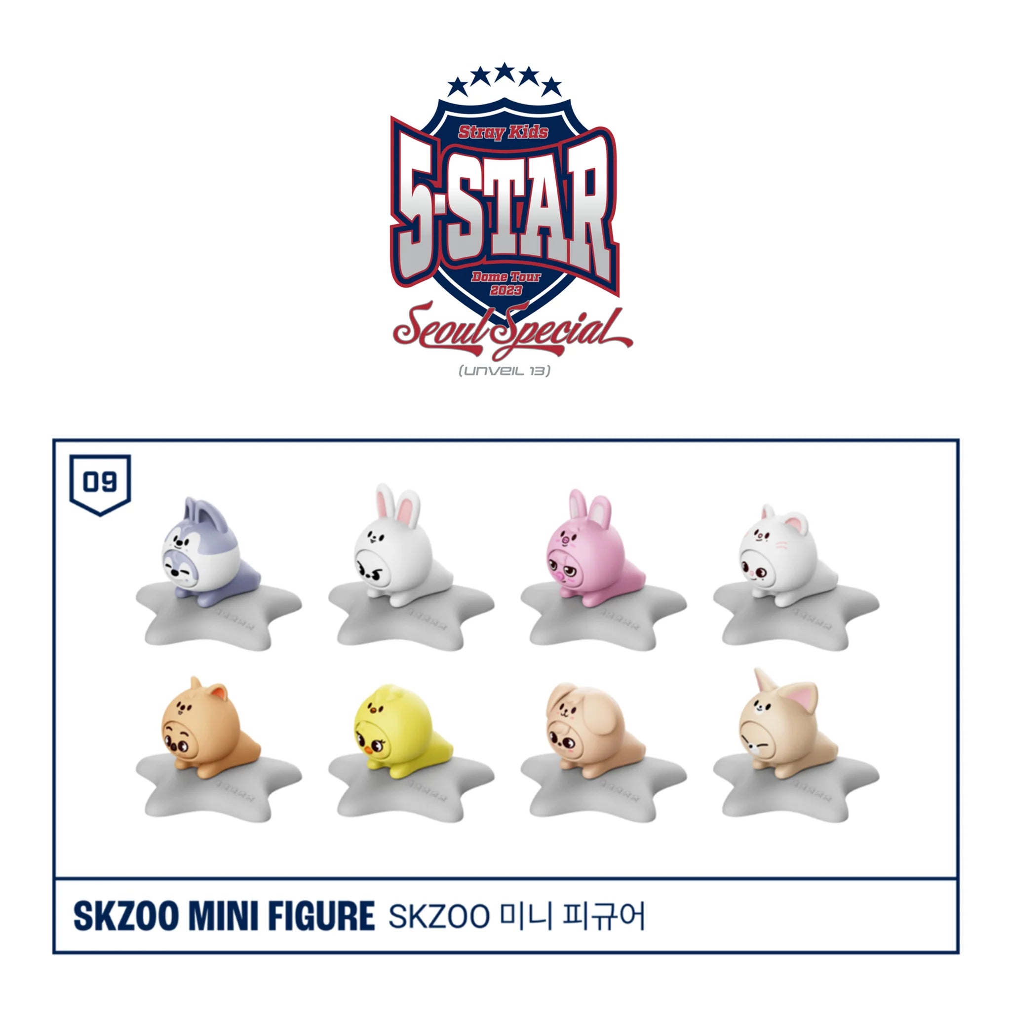 [5-STAR Seoul Special] Stray Kids - SKZOO MINI FIGURE