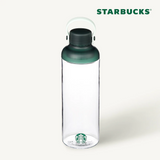 Starbucks - Green Siren Dua Water Bottle 621ml