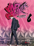 Wind Breaker - Manhwa Book Vol.6 [Korean Ver.]