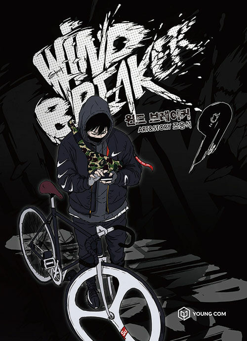 Wind Breaker - Manhwa Book Vol.9 [Korean Ver.] | DKshop