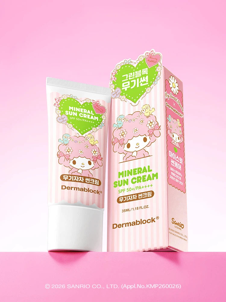[Dermablock X My Sweet Piano] Sun Cream / Ampoule 35ml (7 type) Dermablock  DKshop