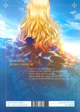 your throne manhwa book volume 2 korean version dkshop 1
