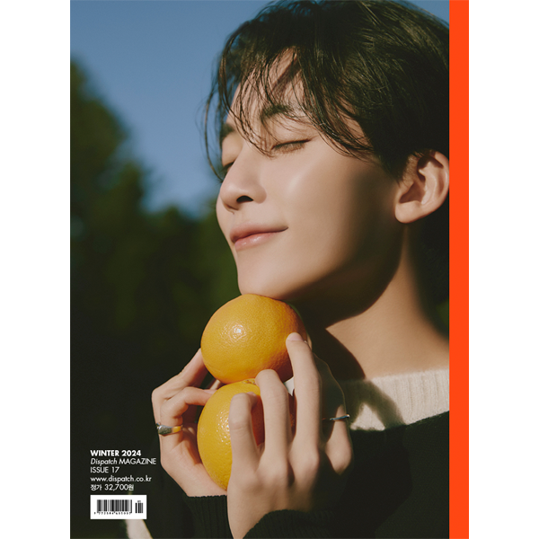 DICON ISSUE N°17 JEONGHAN, WONWOO : Just, Two of us! (JEONGHAN B) | DKshop