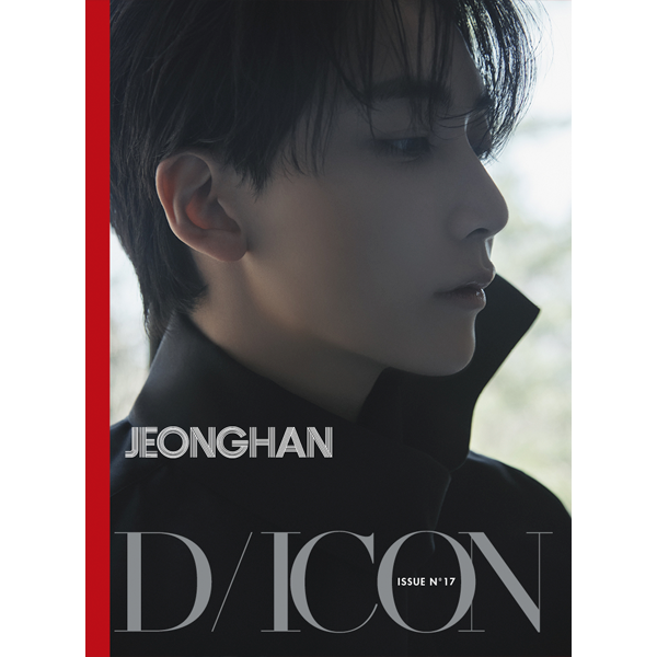 DICON ISSUE N°17 JEONGHAN, WONWOO : Just, Two of us! (JEONGHAN A) | DKshop