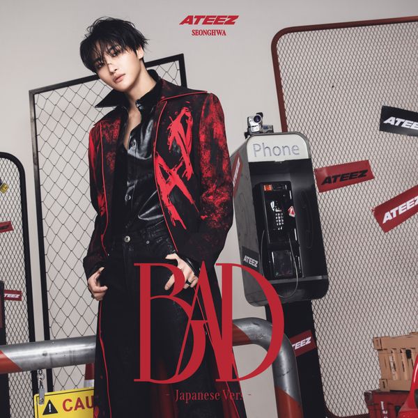 [PRE-ORDER] ATEEZ - JAPAN 5th Single Album BAD (SOLO Edition) ATEEZ  DKshop