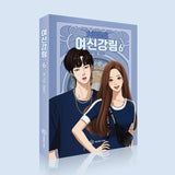 true beauty manhwa book episode 6 korean version dkshop