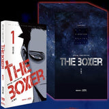the boxer manhwa book volume 1 limited edition korean version dkshop