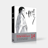 tomorrow manhwa book volume 14 korean version dkshop