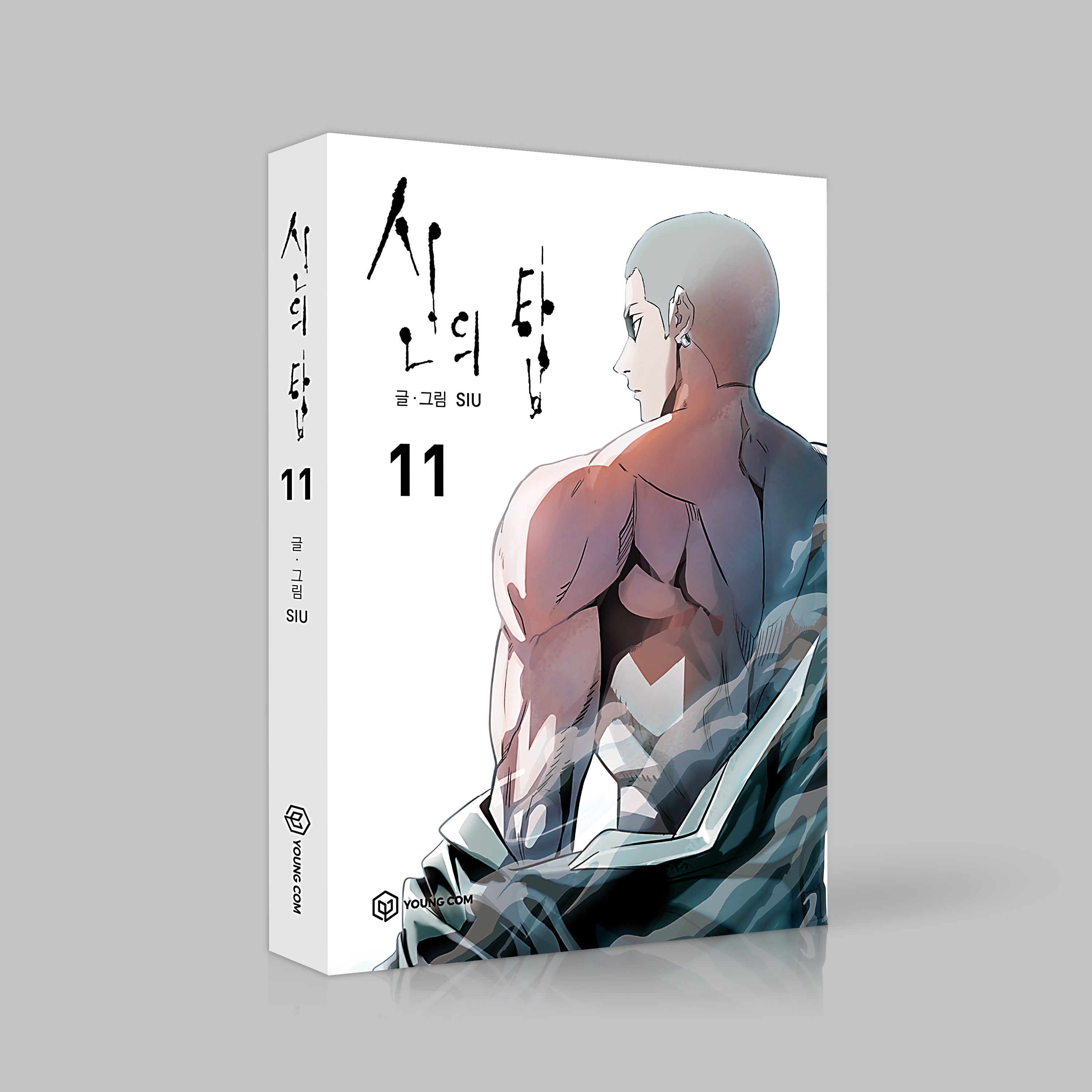 Tower of God - Manhwa Book Volume 11 [Korean Ver.] | DKshop