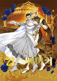 King's Maker: Triple Crown - Manhwa Book Vol.7 [Korean Ver.]