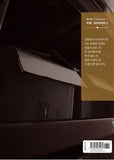 misaeng incomplete life manhwa book season 2 volume 11 recover edition korean version dkshop 1