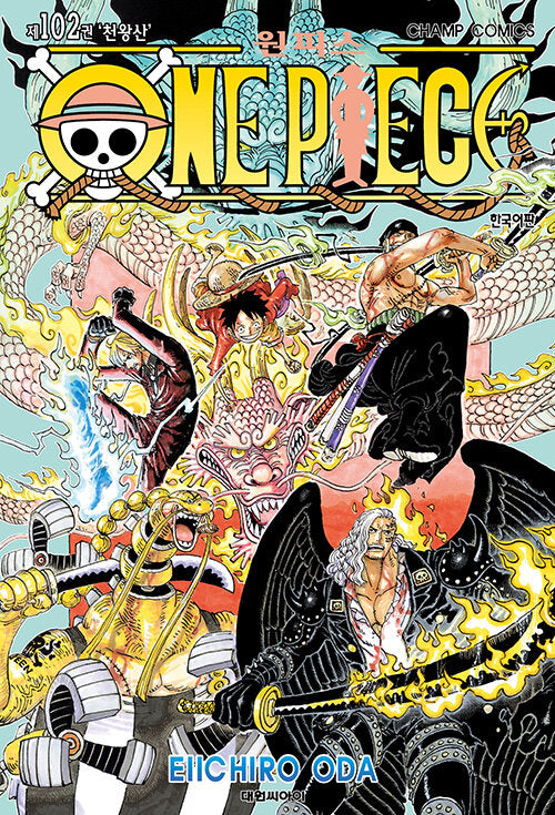 One Piece - Manhwa Book Vol.102 [Korean Ver.] | DKshop