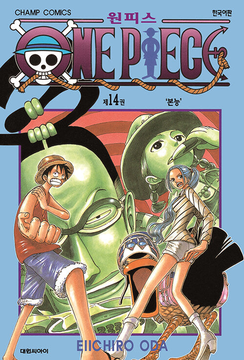 One Piece - Manhwa Book Vol.14 [Korean Ver.] | DKshop