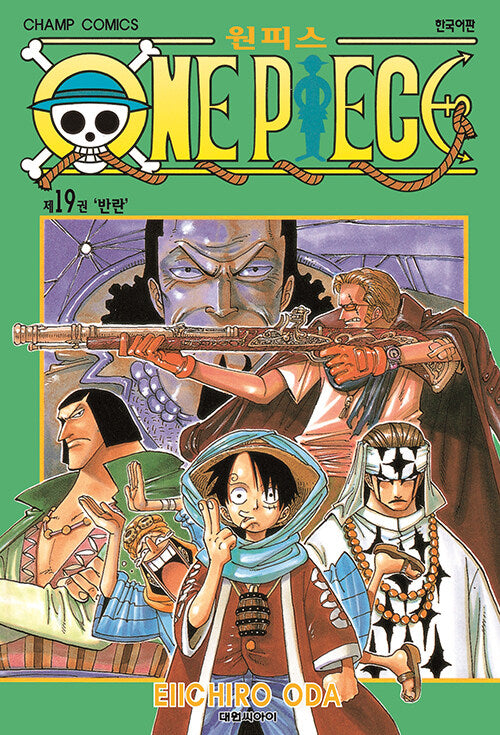 One Piece - Manhwa Book Vol.19 [Korean Ver.] | DKshop