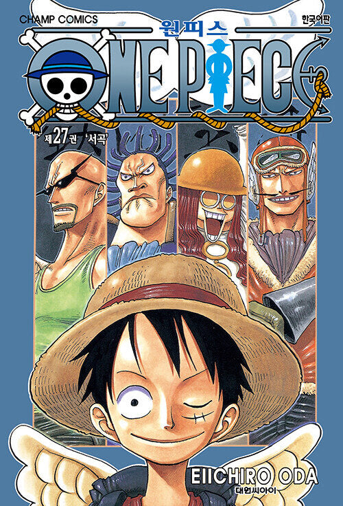 One Piece Manhwa Book Vol.27 [Korean Ver.]