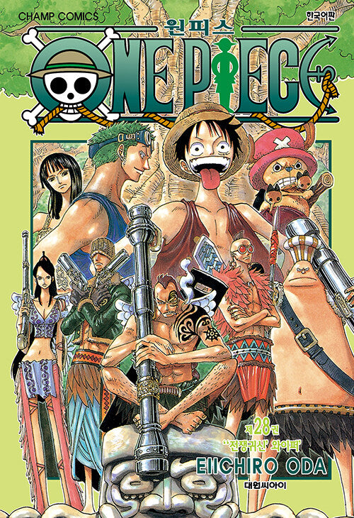 One Piece - Manhwa Book Vol.28 [Korean Ver.] | DKshop