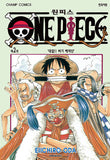 One Piece - Manhwa Book Vol.2 [Korean Ver.]