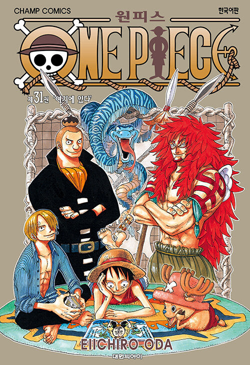 One Piece - Manhwa Book Vol.31 [Korean Ver.] | DKshop