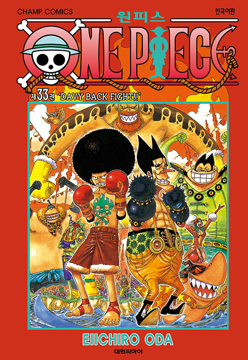 One Piece Manhwa Book Vol.33 [Korean Ver.]