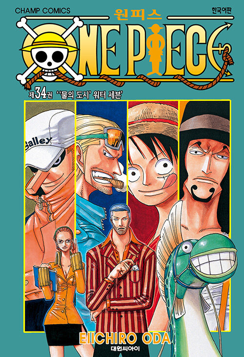 One Piece - Manhwa Book Vol.34 [Korean Ver.] | DKshop