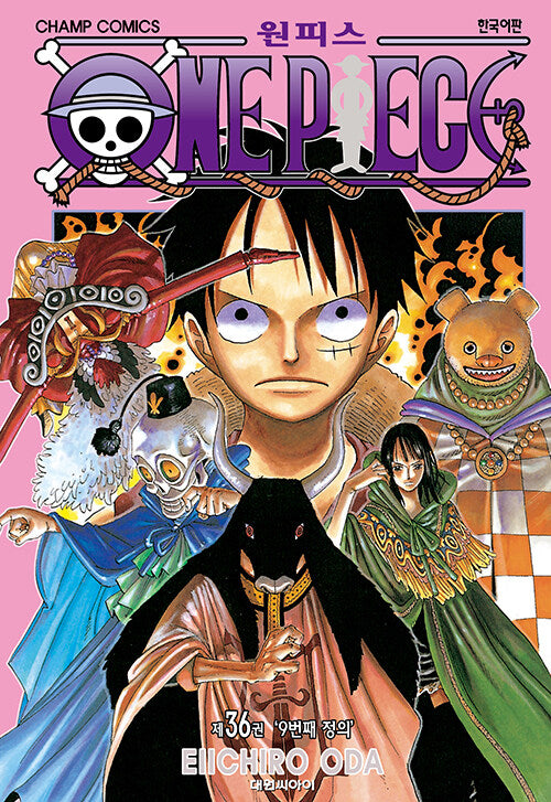 One Piece - Manhwa Book Vol.36 [Korean Ver.] | DKshop