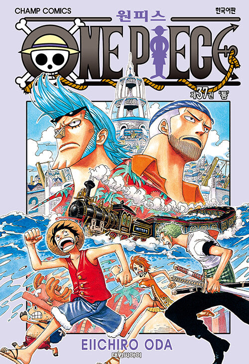 One Piece - Manhwa Book Vol.37 [Korean Ver.] | DKshop