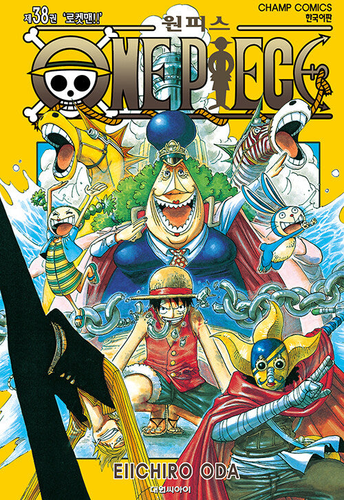 One Piece Manhwa Book Vol.38 [Korean Ver.]