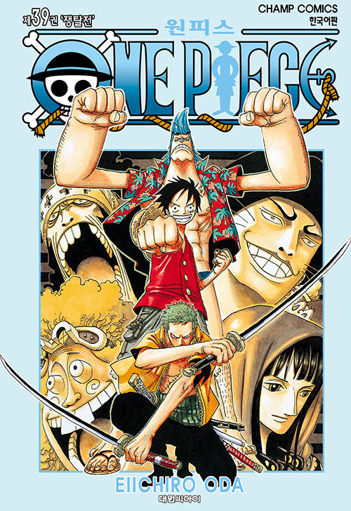 One Piece - Manhwa Book Vol.39 [Korean Ver.] | DKshop