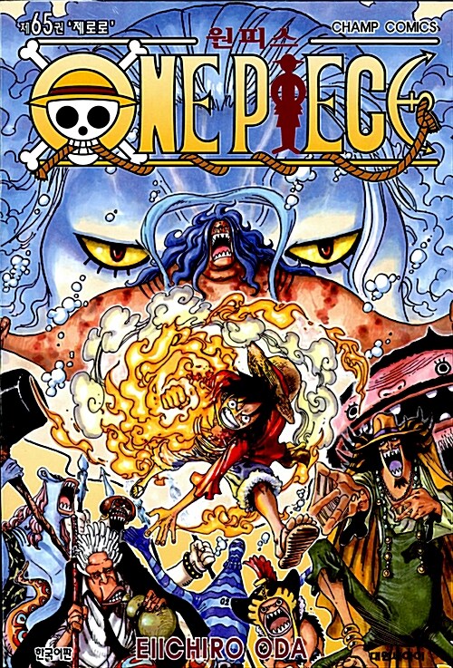 One Piece - Manhwa Book Vol.65 [Korean Ver.] | DKshop