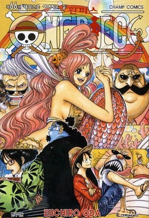 One Piece - Manhwa Book Vol.66 [Korean Ver.] | DKshop