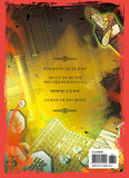 tomb raider king manhwa book volume 8 korean version dkshop 1